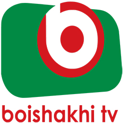 Boishakhi