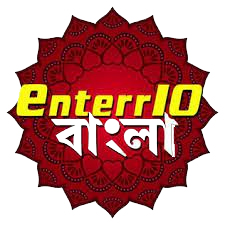 Enterr10 Bangla